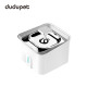 DUDUPET Pet Water Dispenser Super Sound-off